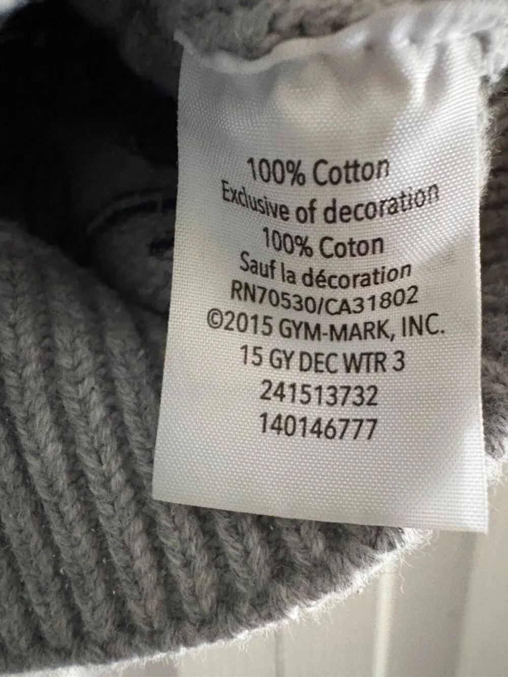 Gymboree 100% cotton train sweater, size 5T
